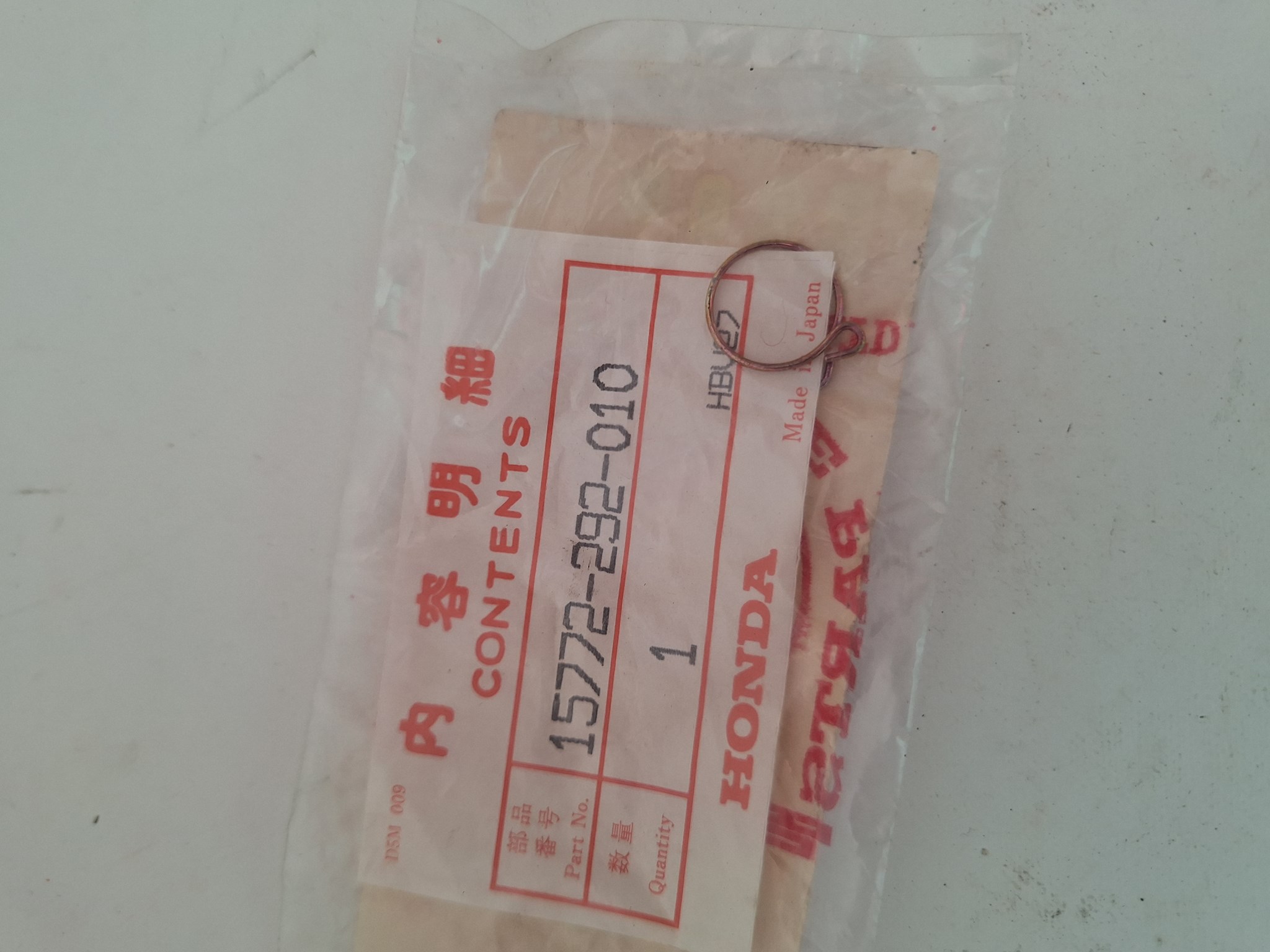 Picture of KLEMME  15772-292-010 CB 450 K1 / K2 / PA